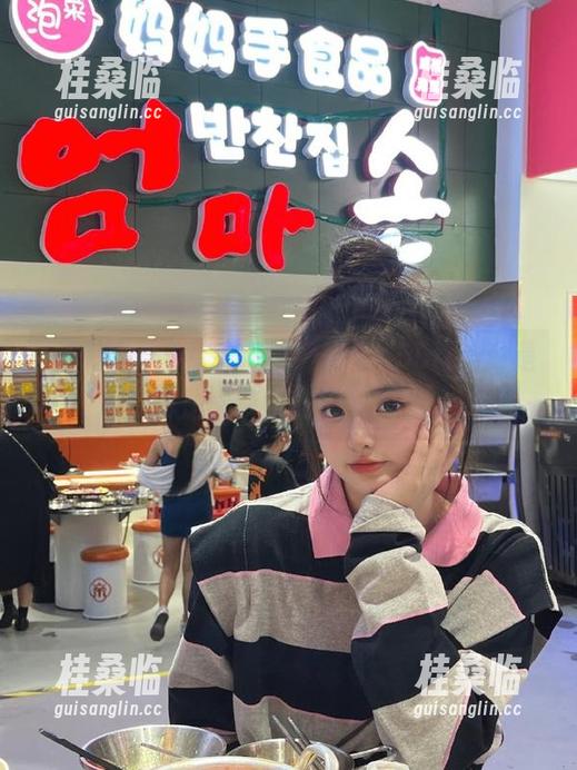 455fun 我想知道,登录455fun后是不是能获得吃瓜秘籍?