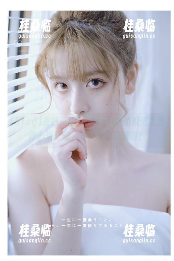 在线追剧，51cgfun的瓜把我追得心情涨潮，是快乐还是波澜？