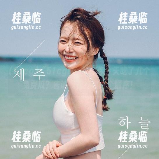 51cg “51cgfun”:你今天吃了几个免费瓜?告诉我,我想排个顺序!