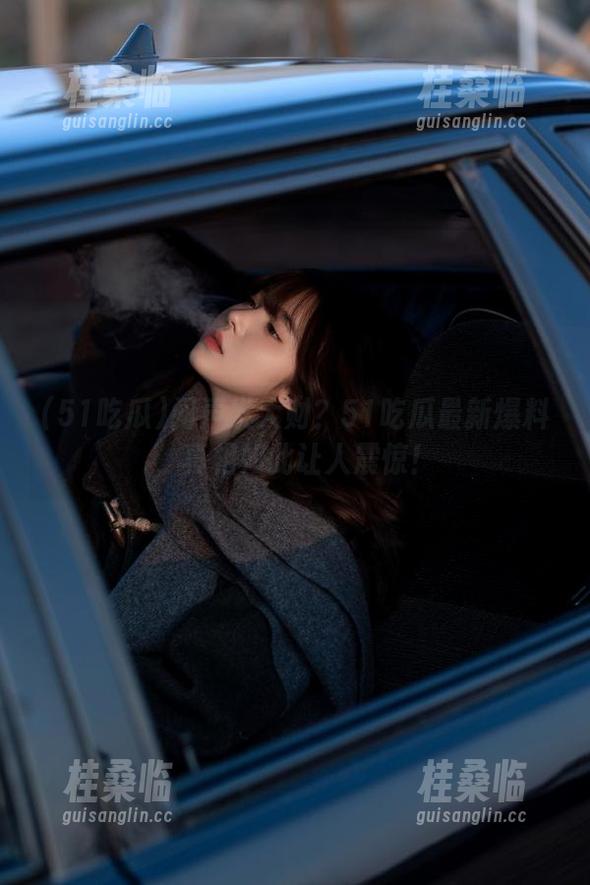 闷声发大财？51吃瓜最新爆料，真相如此让人震惊！