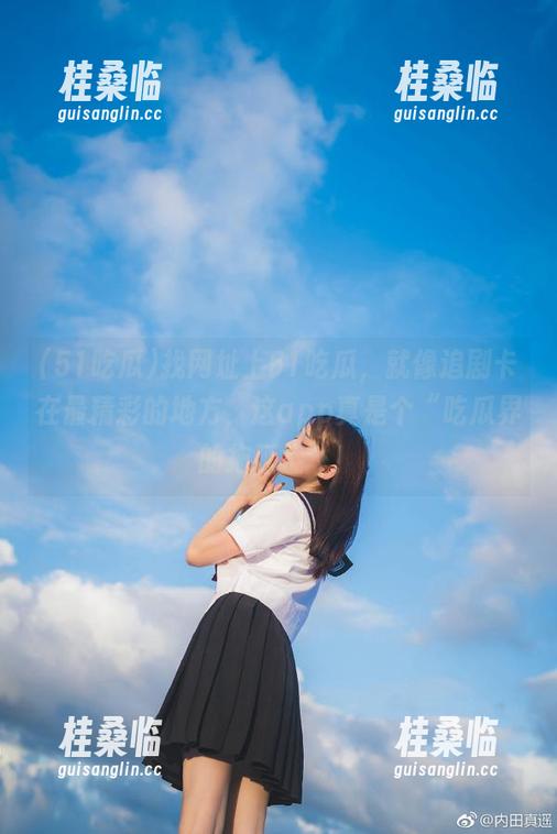 找网址上51吃瓜，就像追剧卡在最精彩的地方，这app真是个“吃瓜界的拖延症”！