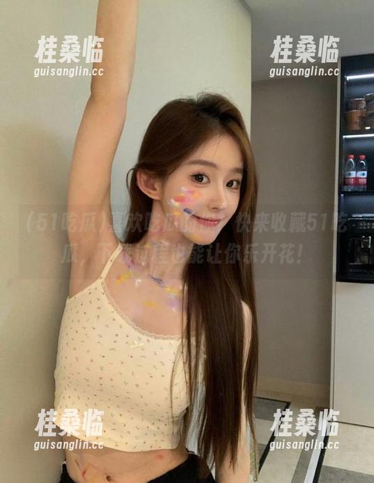 51吃瓜 喜欢吃瓜的你,快来收藏51吃瓜,下载过程也能让你乐开花!