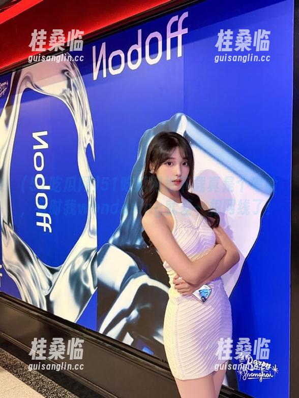 51吃瓜网址下载真是个考验，有时我wondering就差一根网线了！