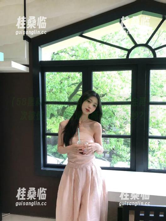 在58黑料新链接中，谁会再一次被惊gênɡ的爆料撕破神秘面纱？