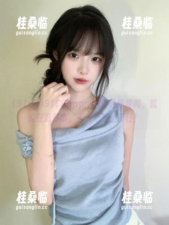 91CGapp：追踪最新绯闻，就像在逛超市，不小心碰上前任！