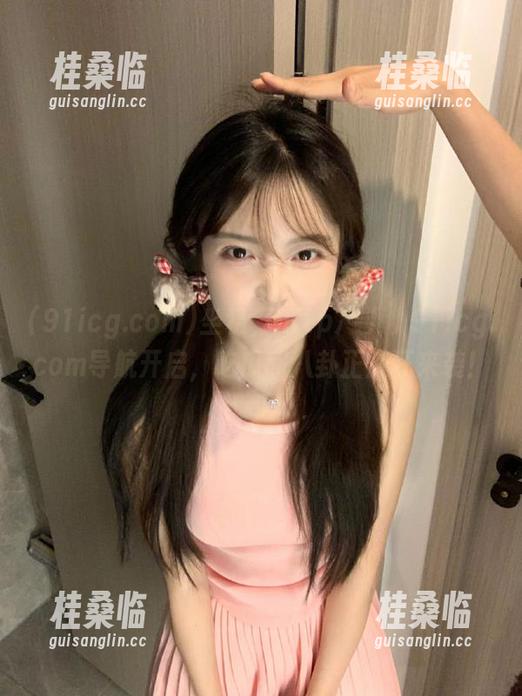 坐稳，http冫丿丿91icg.com导航开启，吃瓜和八卦正疯狂来袭！