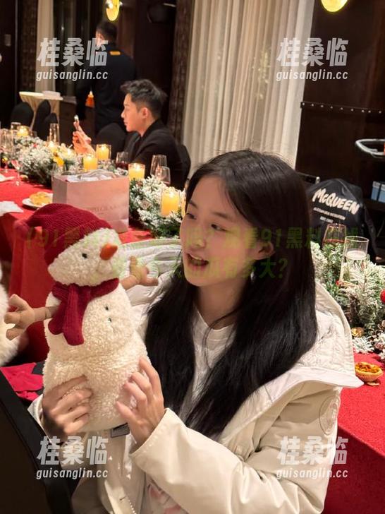 准备好了吗？观看91黑料在线，看看今天的瓜有多大？