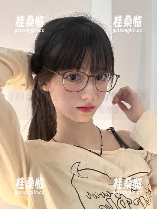 91黑料网 分享一下,91黑料网里那些能让你心碎的渣男真实故事!