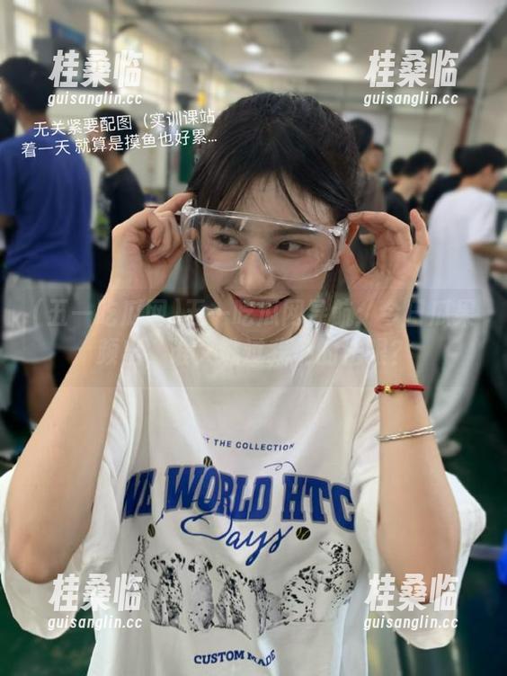 五一吃瓜网导航：今日瓜果频出，谁又逃过我们的法眼？