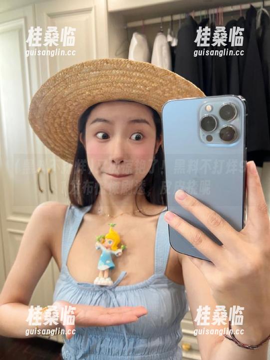 又被惊艳了！黑料不打烊911发布惊悚剧透，皮皮挠呢