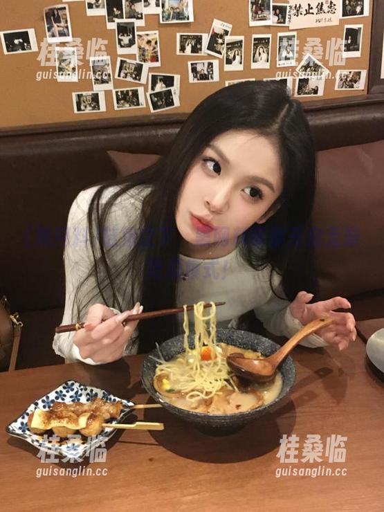 黑网料 链接之下,黑网料带你开启无脑吃瓜模式!